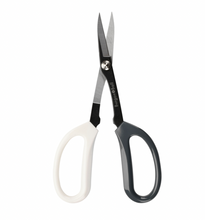 Load image into Gallery viewer, Japanese Pruning Scissors
